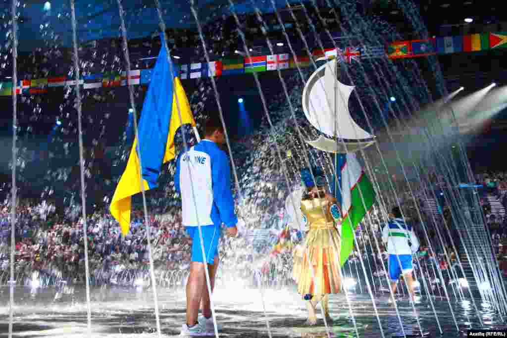 Украина байрагы