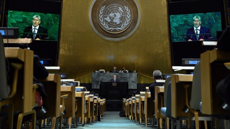 «Кирпичик для общего дела»: как «крымская резолюция» ООН повлияет на Россию