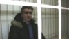 Алексей Мананников в суде, Новосибирск 2010 