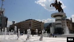 Shkupi - Foto nga arkivi