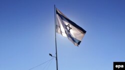 Flamuri i Izraelit. 