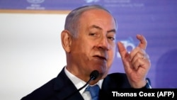 ISRAEL -- Israeli Prime Minister Benjamin Netanyahu gestures during his speech at the International Homeland security Forum in Jerusalem, June 14, 2018