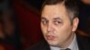 Рада прокурорів засудила погрози Портнова на адресу прокурора ГПУ