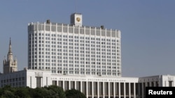 Ndërtesa e qeverisë së Rusisë në pjesën qendrore të Moskës