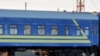 Два вибухи сталися на коліях, де курсує поїзд Луганськ – Москва