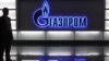 Gazprom u srijedu u Hrvatskoj