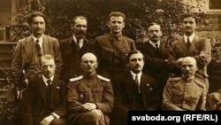 Народны Сакратарыят БНР. Менск, 1918 