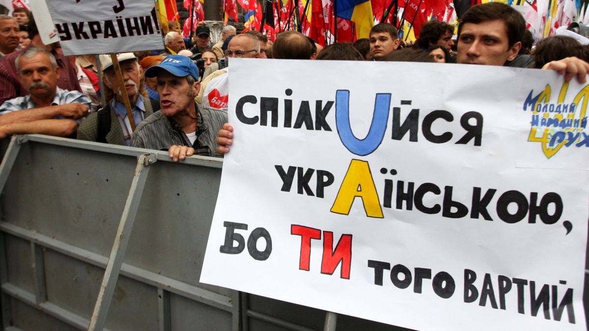 В Україні з 1 січня зросла мінімальна частка української мови в медіа