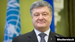 Петро Порошенко