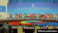 یکی از جلسات رهبران کشور های عضو سازمان همکاری های شانگهای