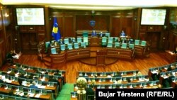 Косово парламентинин түрк жарандары боюнча сессиясы. 4-апрель, 2018-жыл. 