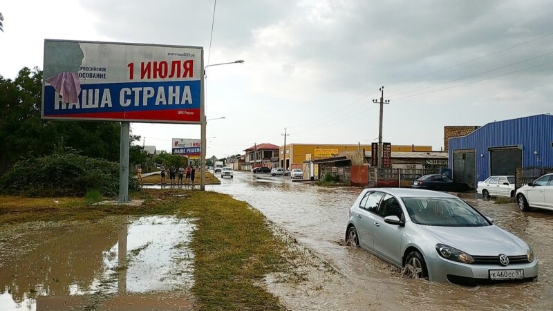 Более 20 улиц в Симферопольском районе нуждаются в ремонте – прокуратура Крыма