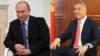 Владимир Путин и Мило Джуканович: от дружбы к глубокой неприязни