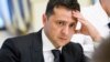 Зеленський: на зустрічі «нормандського формату» Україна хоче вирішити питання утримуваних осіб