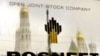 Yukos Launches Legal Bid To Halt Rosneft Flotation