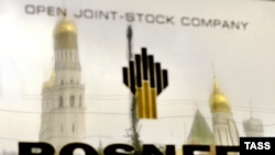 The kidnapping was an unexpected attack on a victim close to the powerful Rosneft.