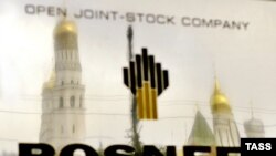 Определив в ходе IPO цену акций, «Роснефть» определила и гигантский объем доли, которой владеет в компании ее противник - ЮКОС