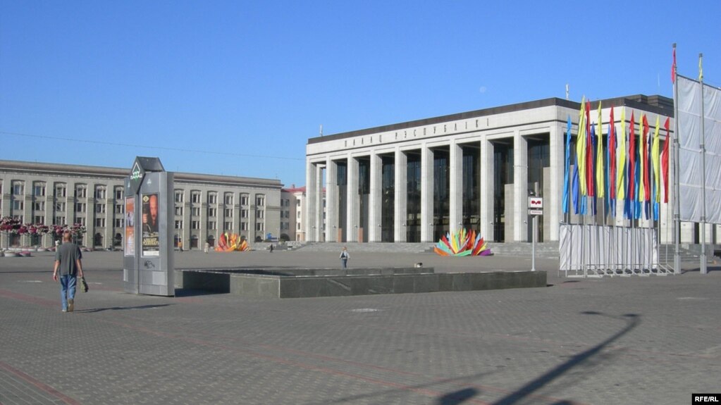 Октябрьская площадь в Минске, иллюстративной фото