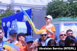 Поддержка сборной Украины