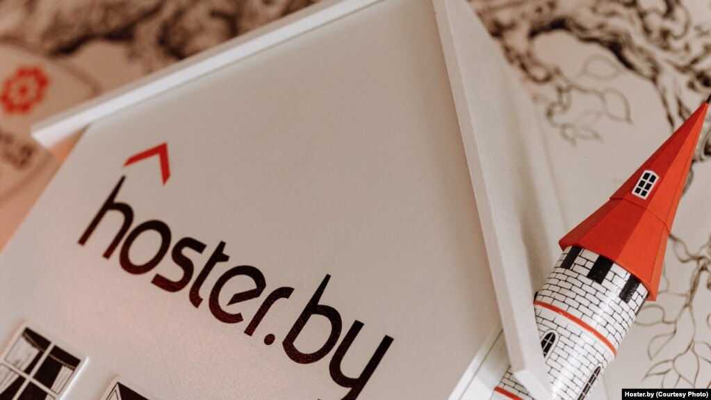 В офисе хостинг-провайдера Hoster.by