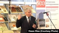 Георгій Галенчанка