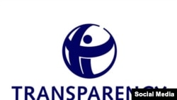 Логотип международной организации Transparency International.