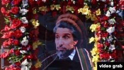 Comandantul Masud celebrat la 9 septembrie în Afganistan, la începutul unei „Săptămîni a martirilor” ( (RFE/RL's Radio Free Afghanistan)