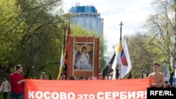 Russian nationalists in April: "Kosovo is Serbia"