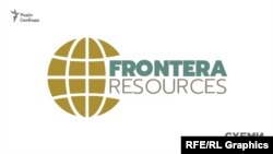 Frontera Resources – це компанія з американським корінням, яка сама ж і ініціювала проведення конкурсу