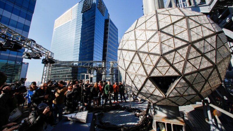 Нью-Йорк: новогодняя церемония на Таймс-сквер будет посвящена журналистике