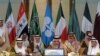 اجلاس دو روزه سران اوپک در عربستان سعودی