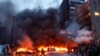 США осудили насилие в Киеве 