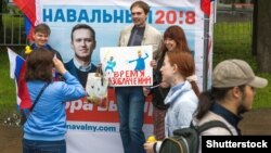 Антикоррупционные акции, инициированные штабом Навального, прошли 12 июня по всей России.