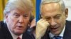 گفت وگوی تلفنی ترامپ و نتانیاهو درباره مقابله با اقدامات ایران