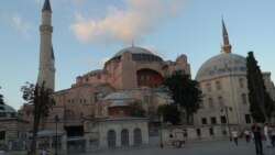 Мечеть Святой Софии