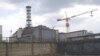 Theft Thwarted Of Radioactive Scrap Metal From Chornobyl