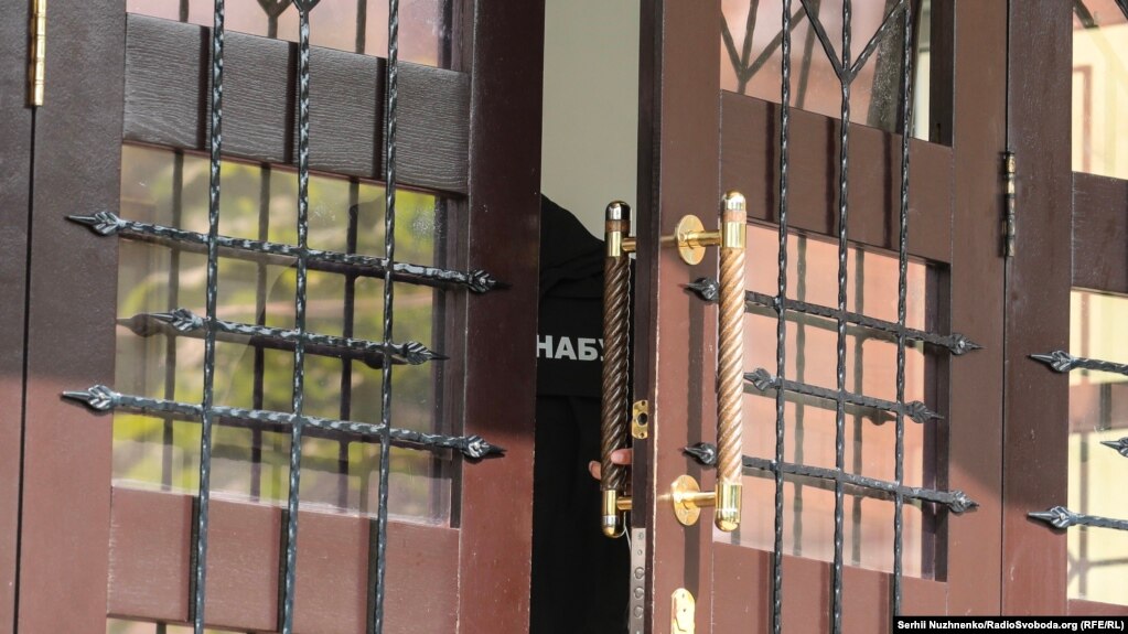 «Національне бюро переконане, що ця ситуація – продовження свідомого тиску на слідство, адже за останні пів року Офіс генерального прокурора вдається до подібних дій не вперше», – йдеться в повідомленні