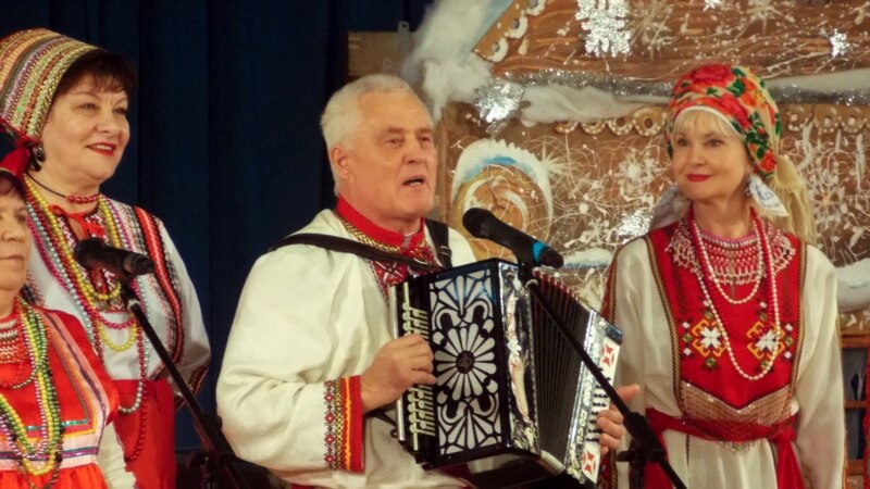 Национально-культурные общества Севастополя отпраздновали старый Новый год (+фото)