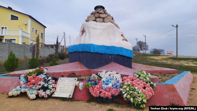 Памятник воинам батареи и 95-й стрелковой дивизии