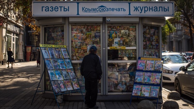 «Нет президента надежнее Путина» – обзор крымской прессы