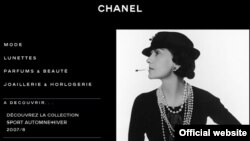 Coco Chanel