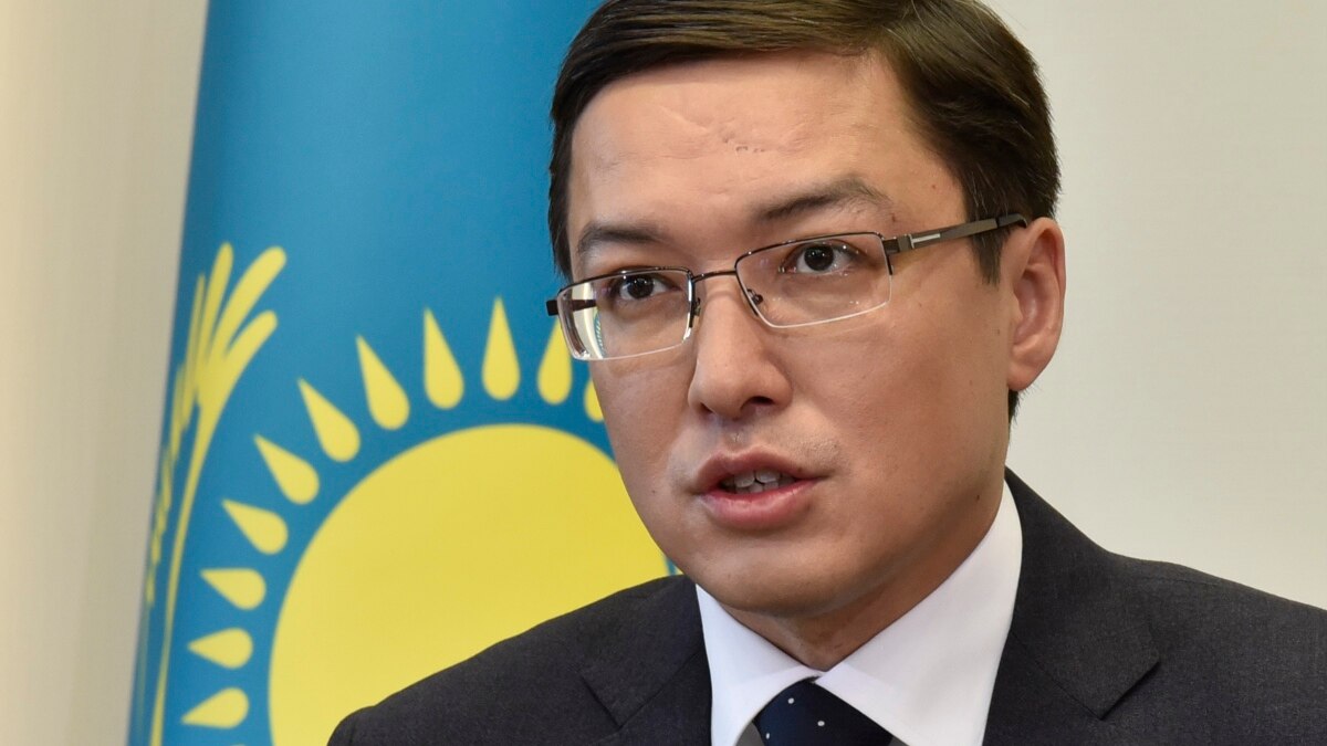 Kazakhstan's Central Bank Launches Securities Trading App