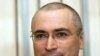 Застекольная юстиция. Пять лет со дня ареста Ходорковского