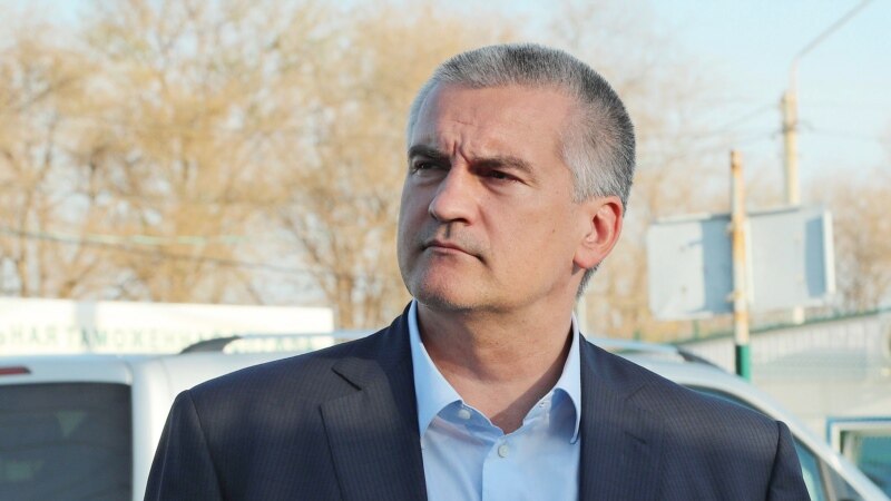 «Такой глава городу не нужен». Аксенов потребовал отставки главы Белогорска