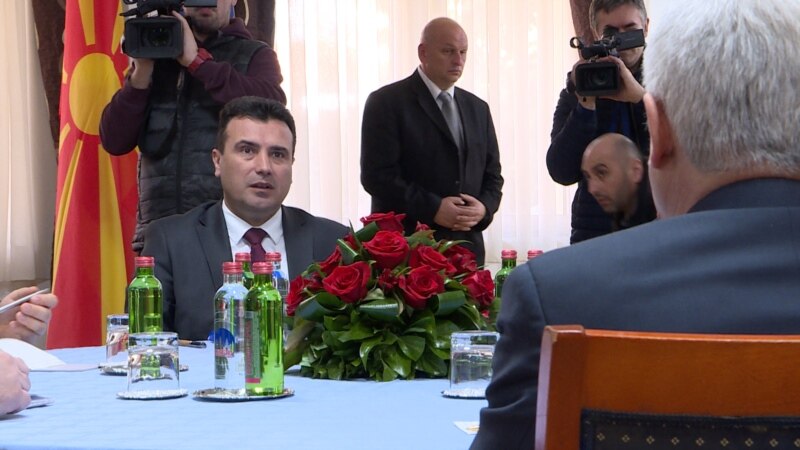 Заев и Ахмети разговараат за кадровски промени во Владата