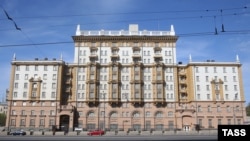 Moskvada ABŞ səfirliyi