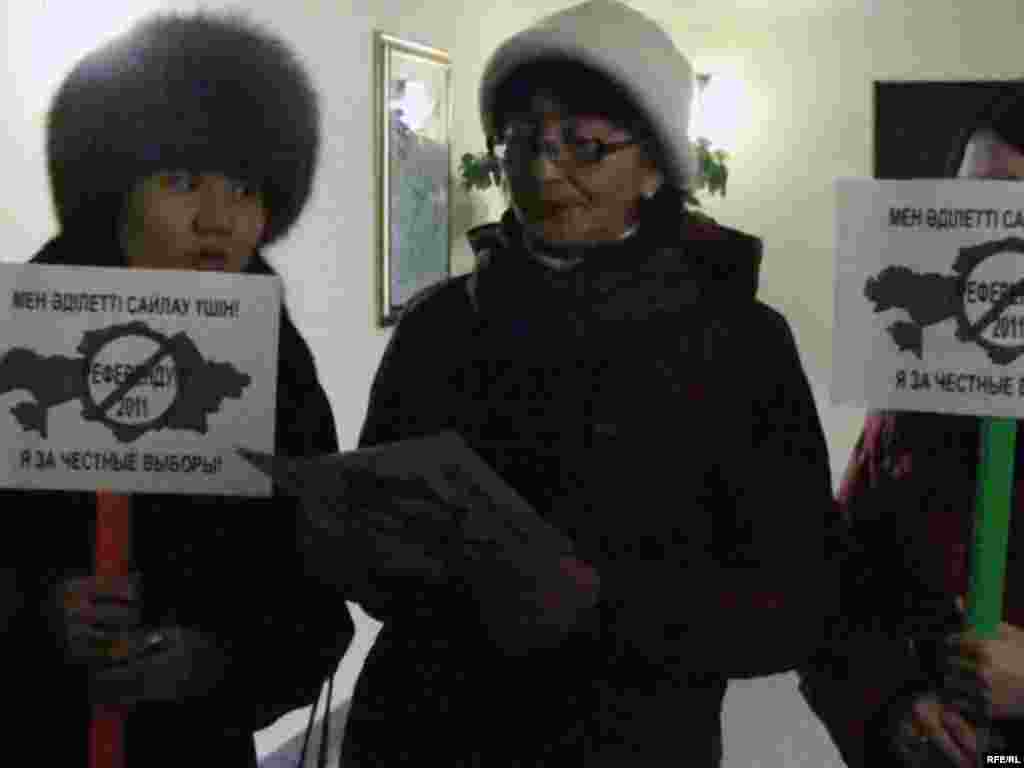 10-14 қаңтар. 2011 жыл #22