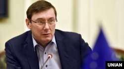 Yuriy Lutsenko