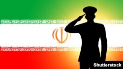 Ilustrim/Flamuri iranian