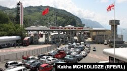 Վրաստան - Թուրքիայի հետ սահմանի Սարպի անցակետը, արխիվ